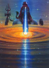 Aquarius - The Lord of the Eye