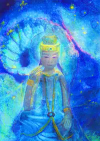 Aquarius - The Manu and the Spirals of Time