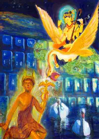 Gemini – Saraswathi and Mercury